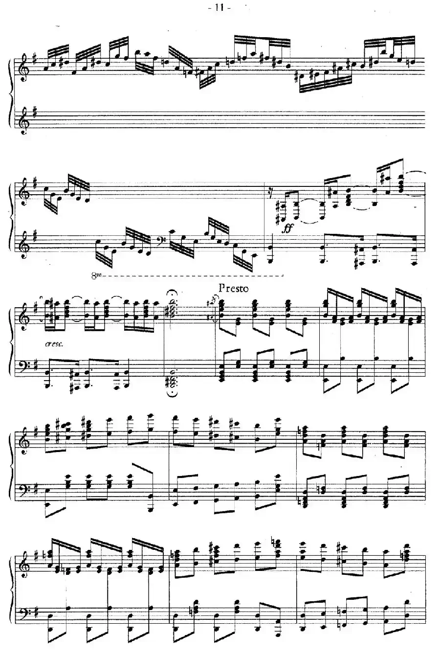 Carmen Variations 12 Pieces（12首卡门主题变奏曲·11）