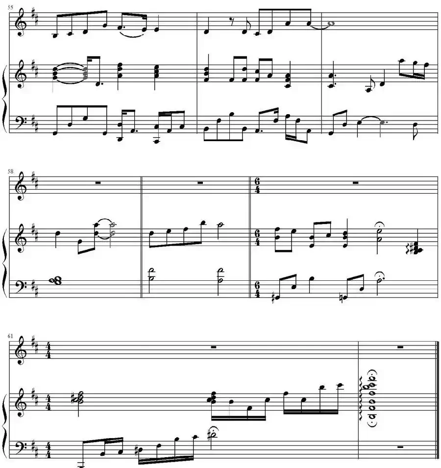 时光倒流（《拥抱太阳的月亮》OST）