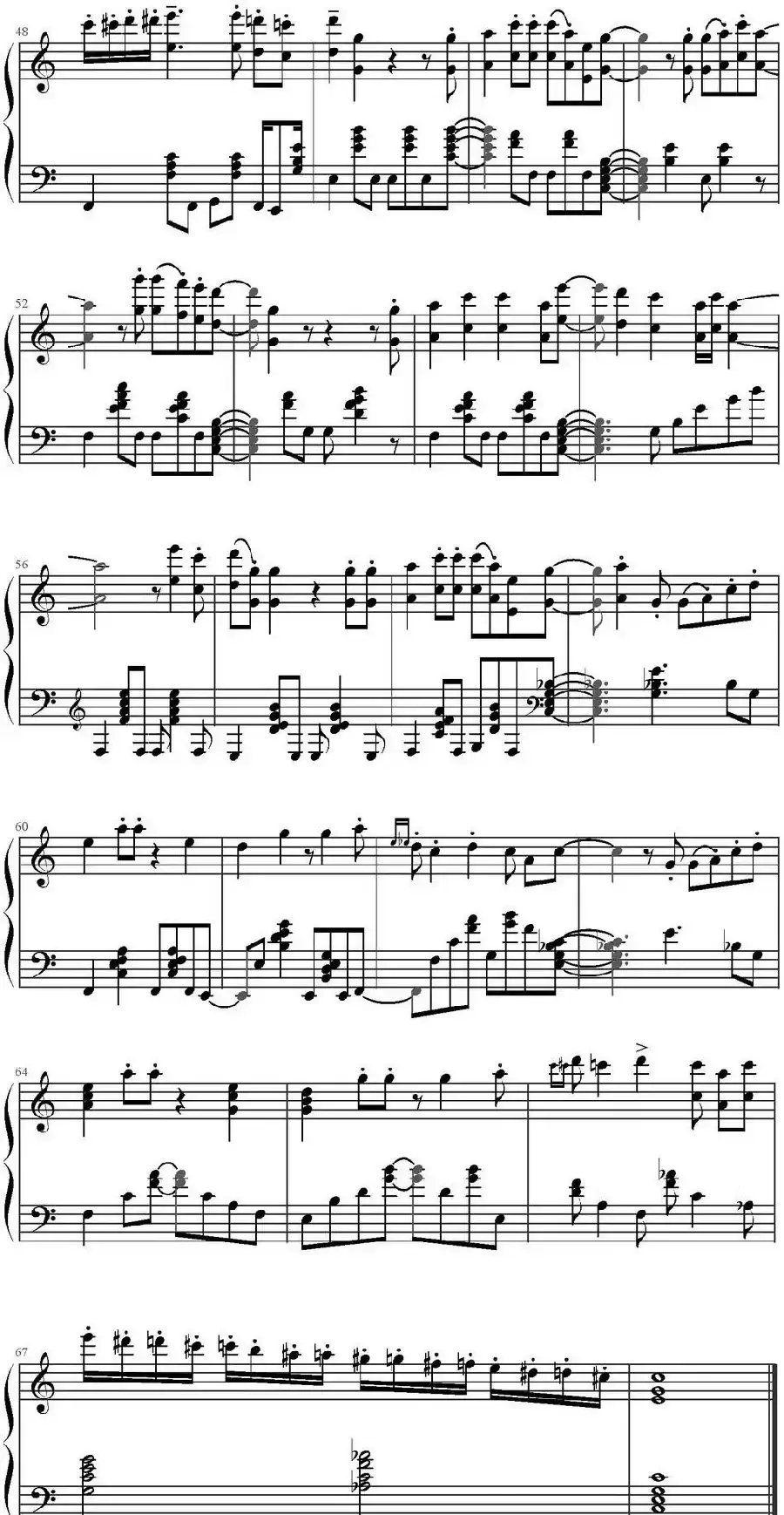 say that you love me