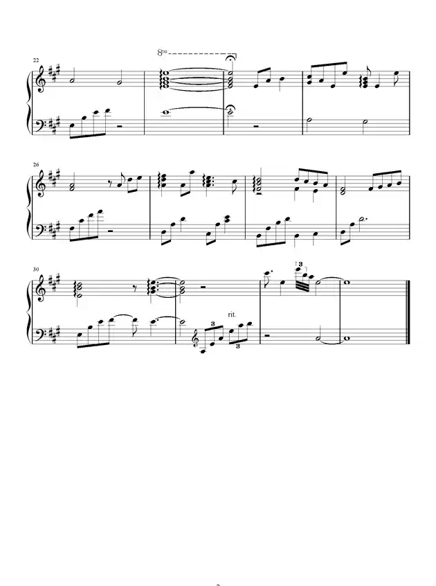 A Tender Feeling（Lisbeth’s Theme Lizbeth 莉兹贝特 リズベット)(Sword Art Online OST ソード ）