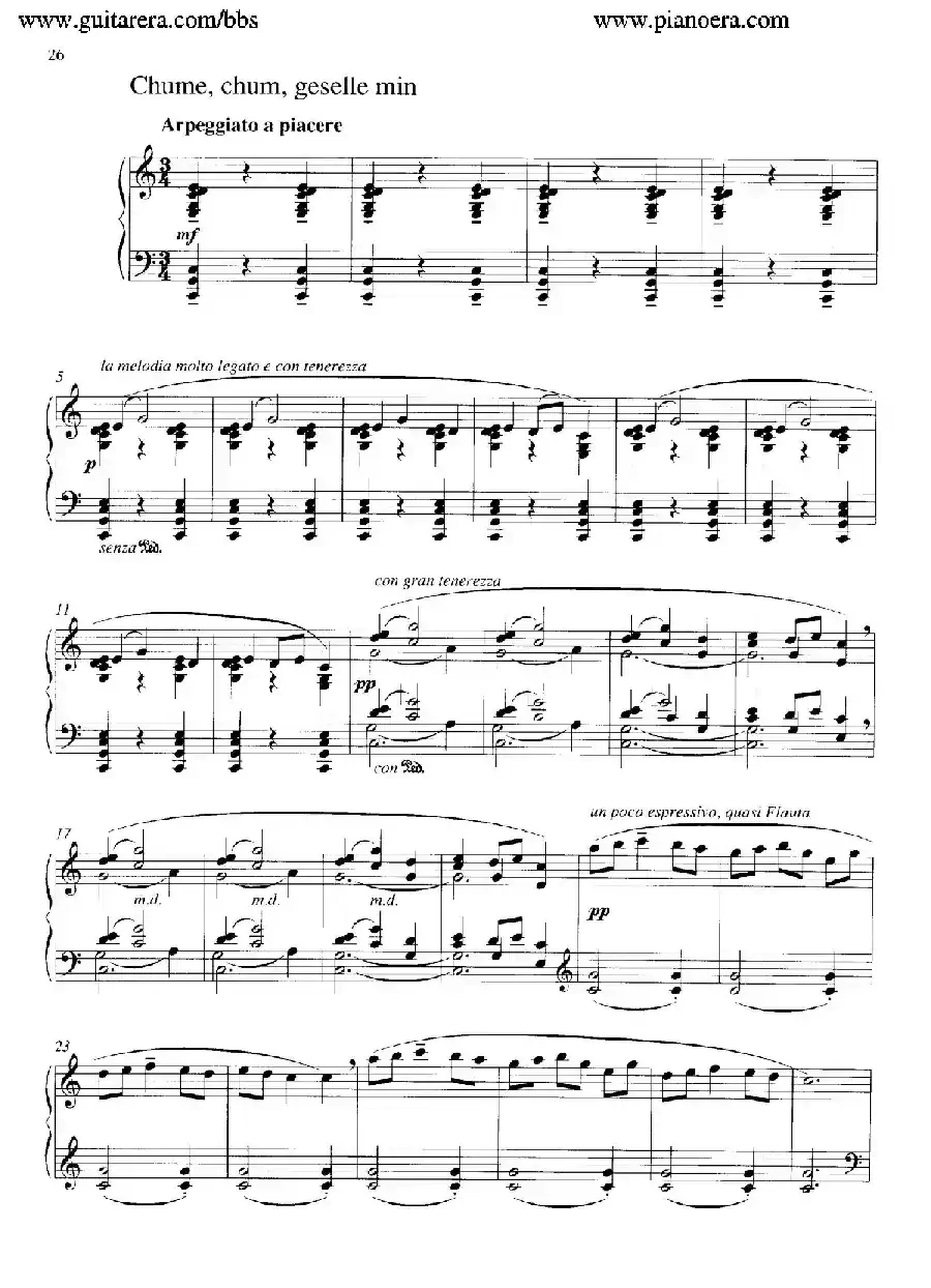 Carmina Burana（布兰诗歌）（清唱剧）