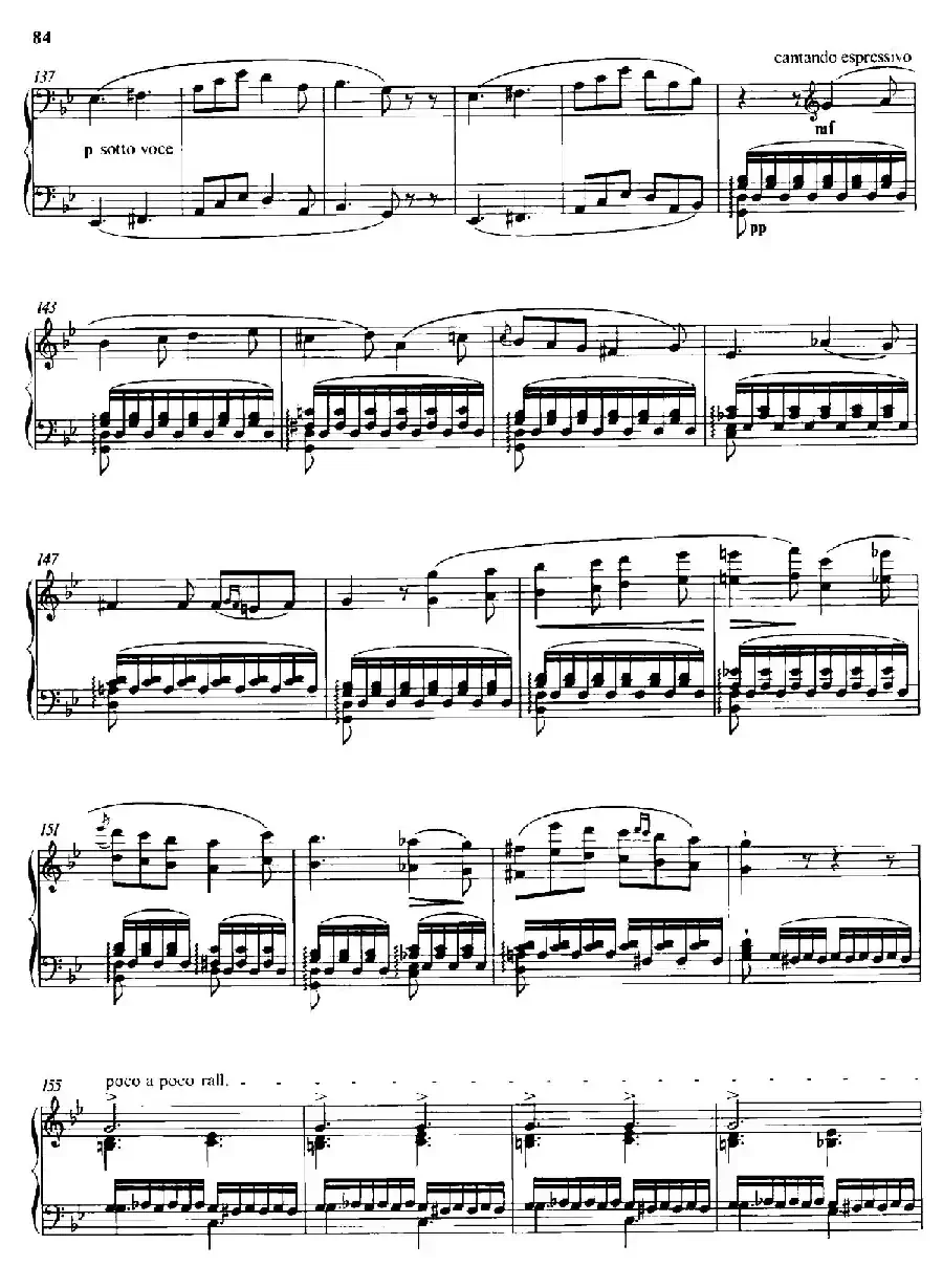 Soirées Musicales S.424（《音乐晚会（全12首）》第12首）