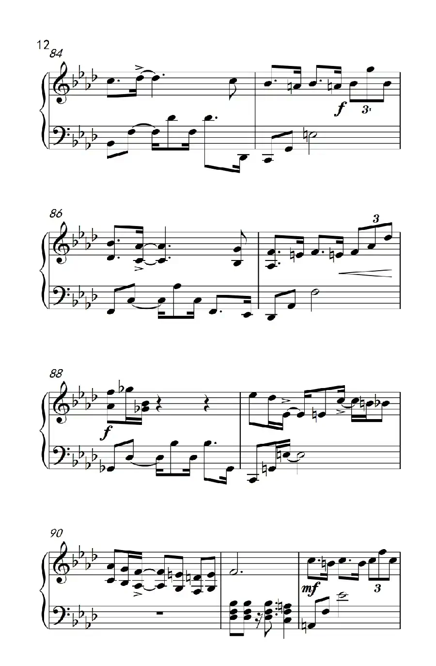 哥特式爵士舞（Gothic Jazz Dance）