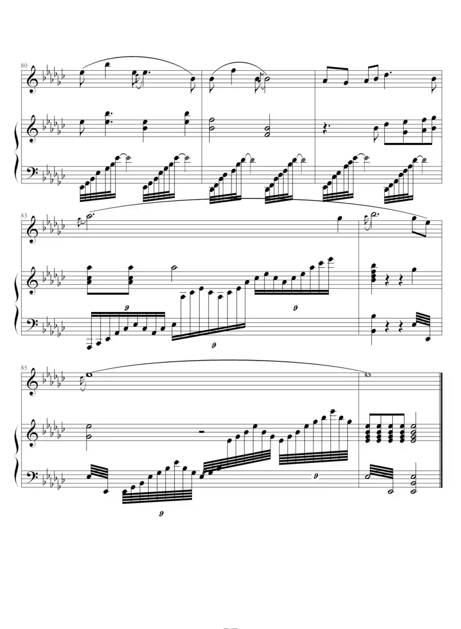 美丽家园（钢琴伴奏谱）（石顺义词 王咏梅曲、张延泽配伴奏）