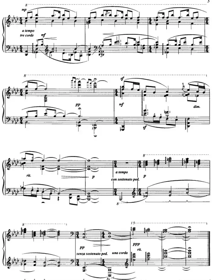 中国民歌七首·(1)正月新春(陕北)