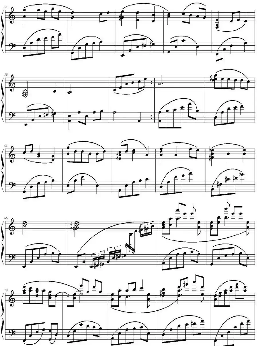 相思（电视剧《西游记后传》片尾曲）