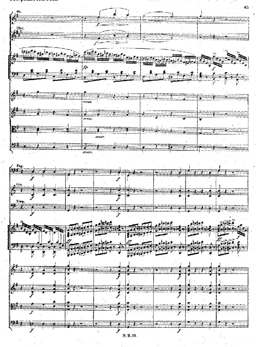 Piano Concerto No.1 in g Minor Op.25（g小调第一钢琴协奏曲·总谱）