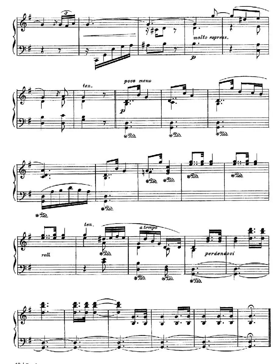 Impromptu De La Codorniz（少女即兴曲）
