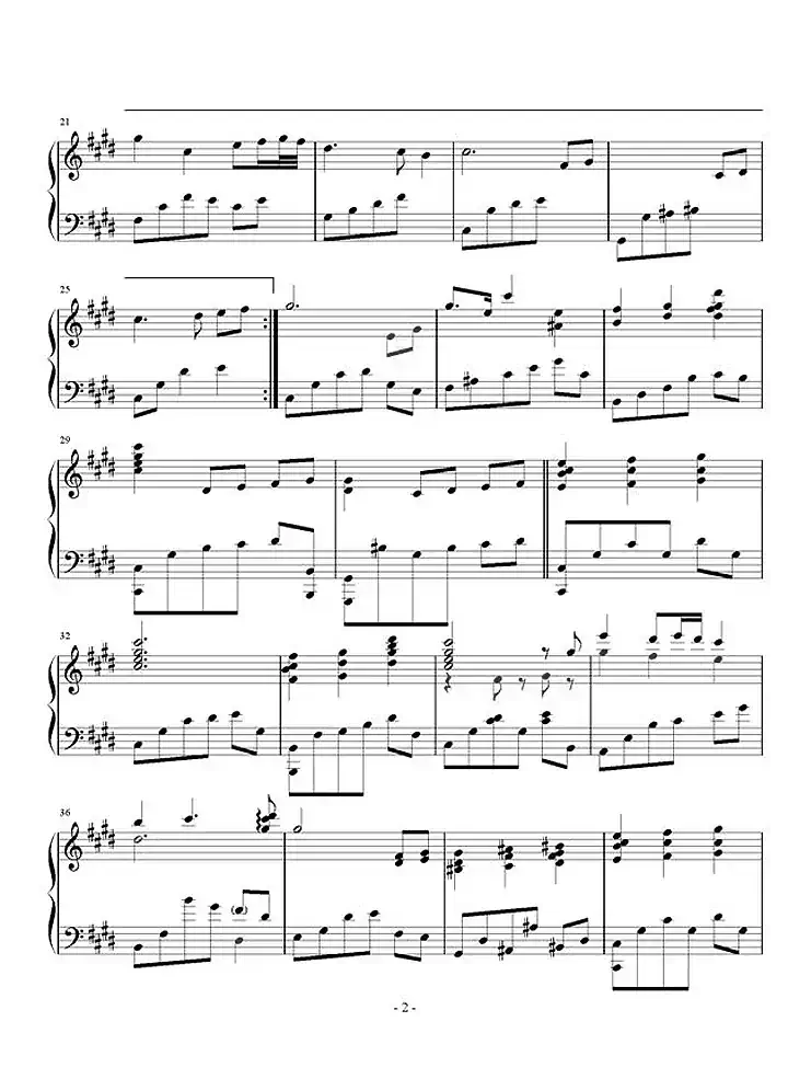 满月(电视连续剧《芈月传》片头曲)