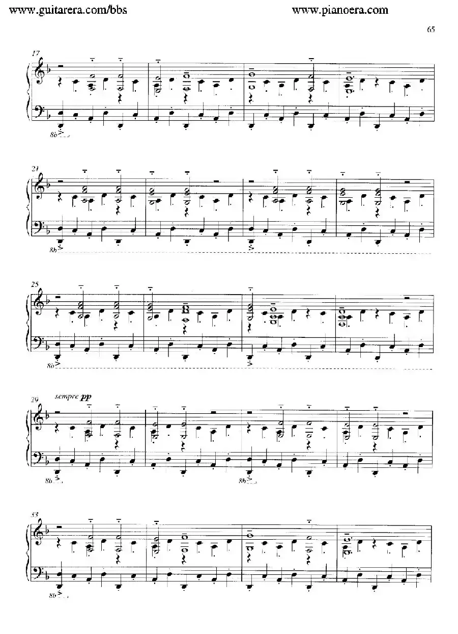Carmina Burana（布兰诗歌）（清唱剧）