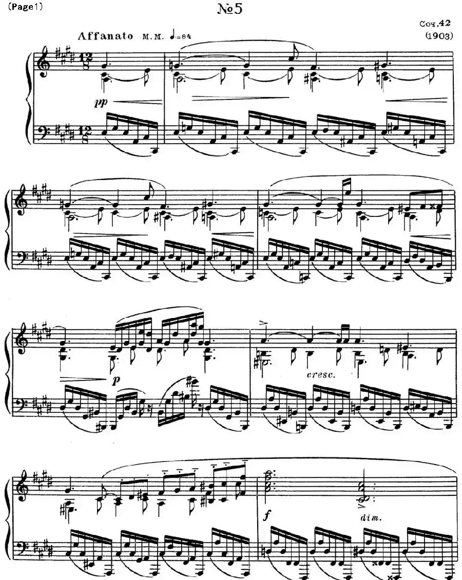 斯克里亚宾8首钢琴练习曲 Op42（No.5 Alexander Scriabin Etudes）