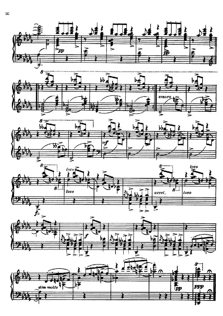 安达卢希亚组曲：Guadalquivir
