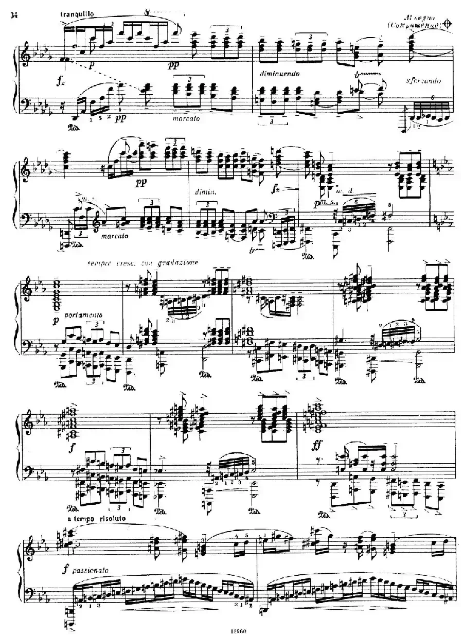 Piano Concerto No.2 in c Minor Op.50（c小调第二钢琴协奏曲·Ⅰ·双钢琴）