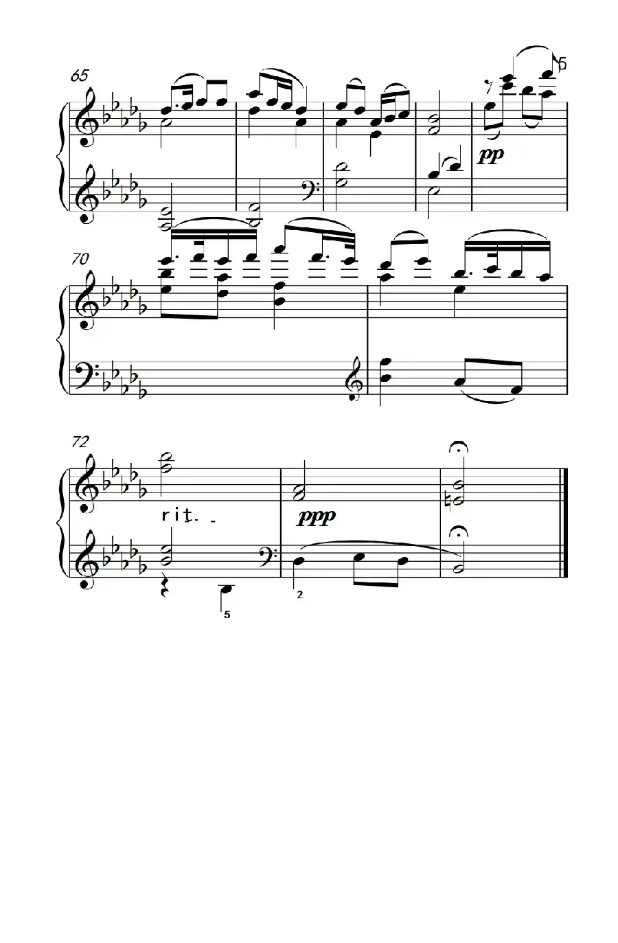 歌唱二小放牛郎