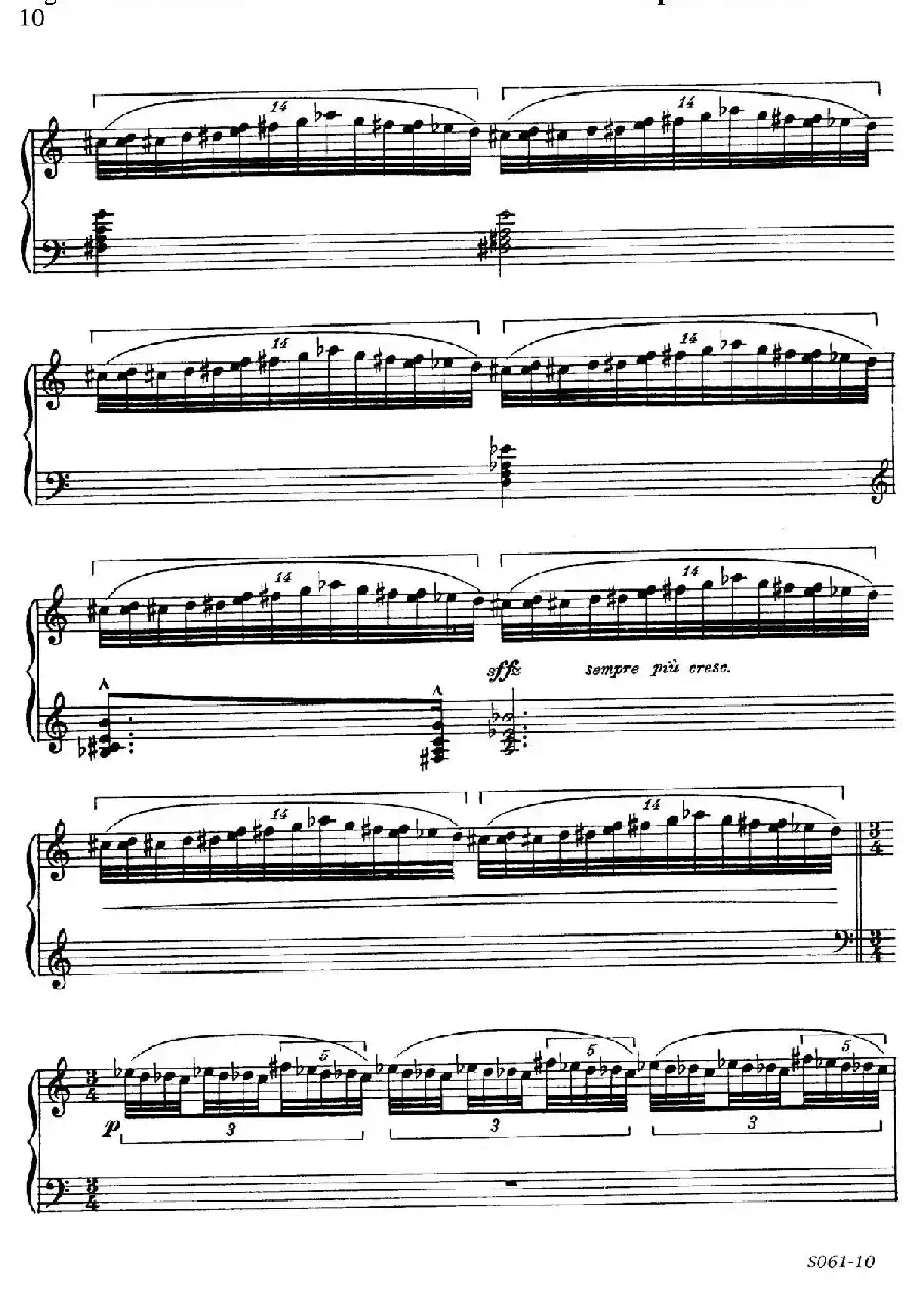 Poems of 1917 Op.41（1917之诗  2. 绝望的传播者）