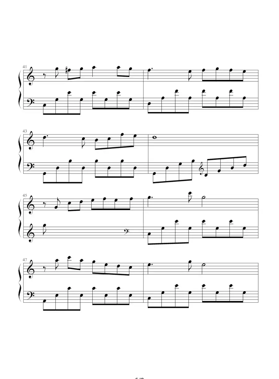 相思河畔（袁斌洲制谱版）