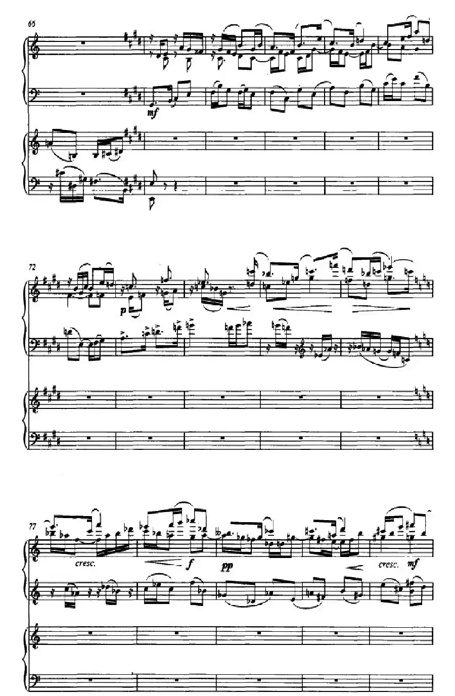 童趣（高为杰作曲版、双钢琴）