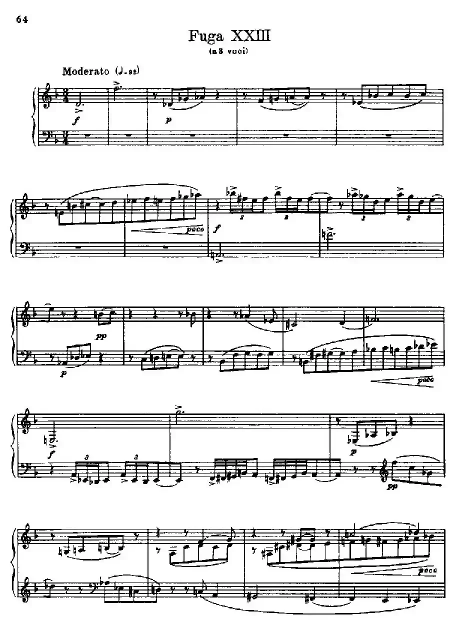24 Preludes and Fugues Part.2 Op.45（24首前奏曲与赋格·第二部分·23）