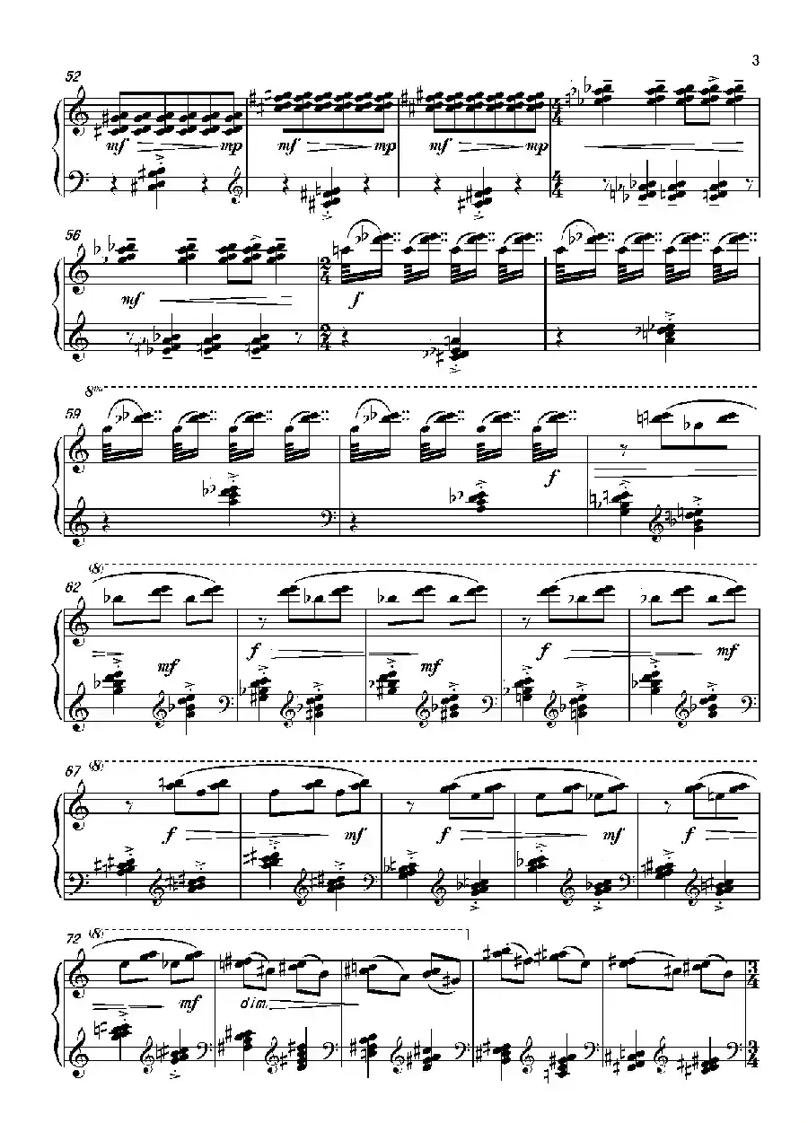 第4钢琴奏鸣曲Piano Sonata No.4（第一乐章）