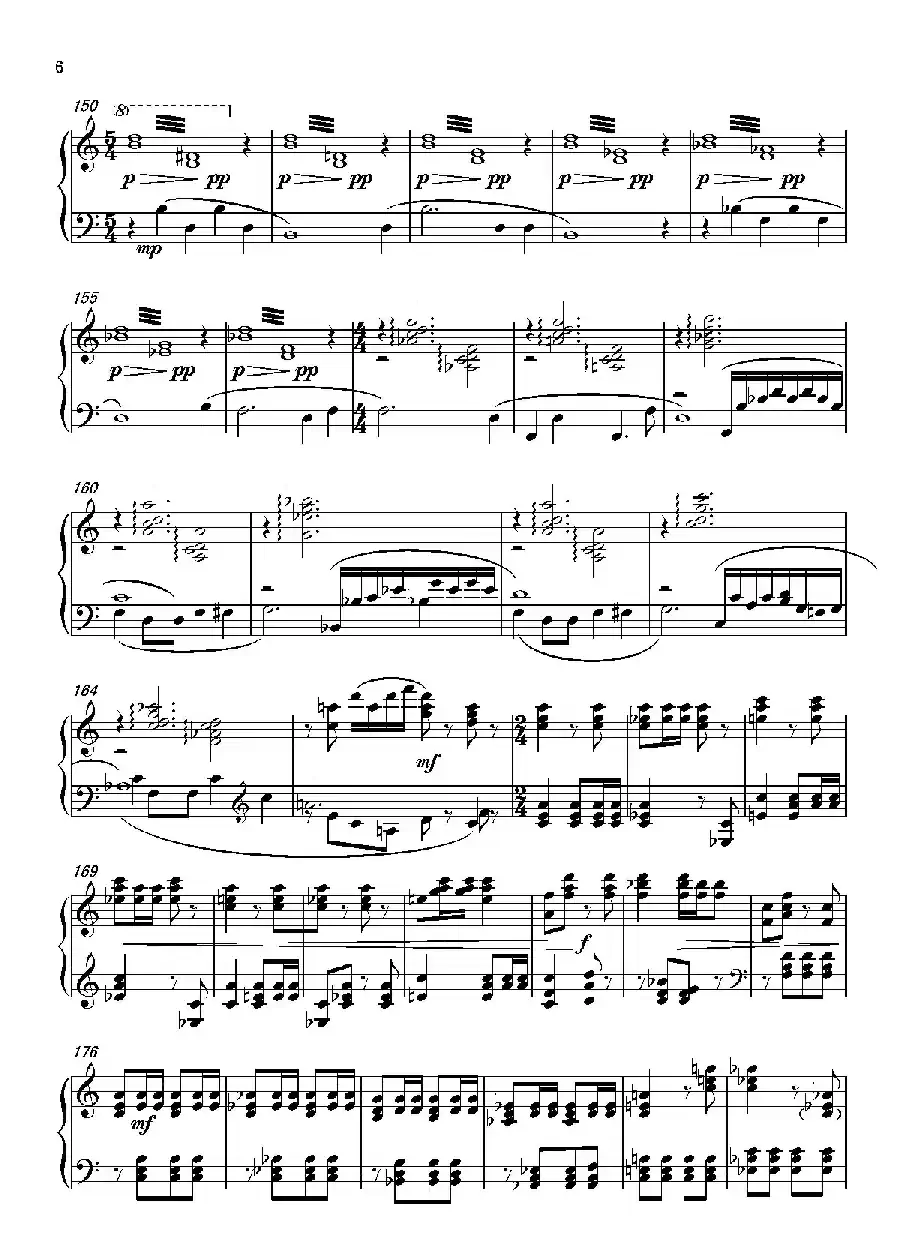 第七钢琴奏鸣曲（piano Sonata No.7）（中国钢琴作品）