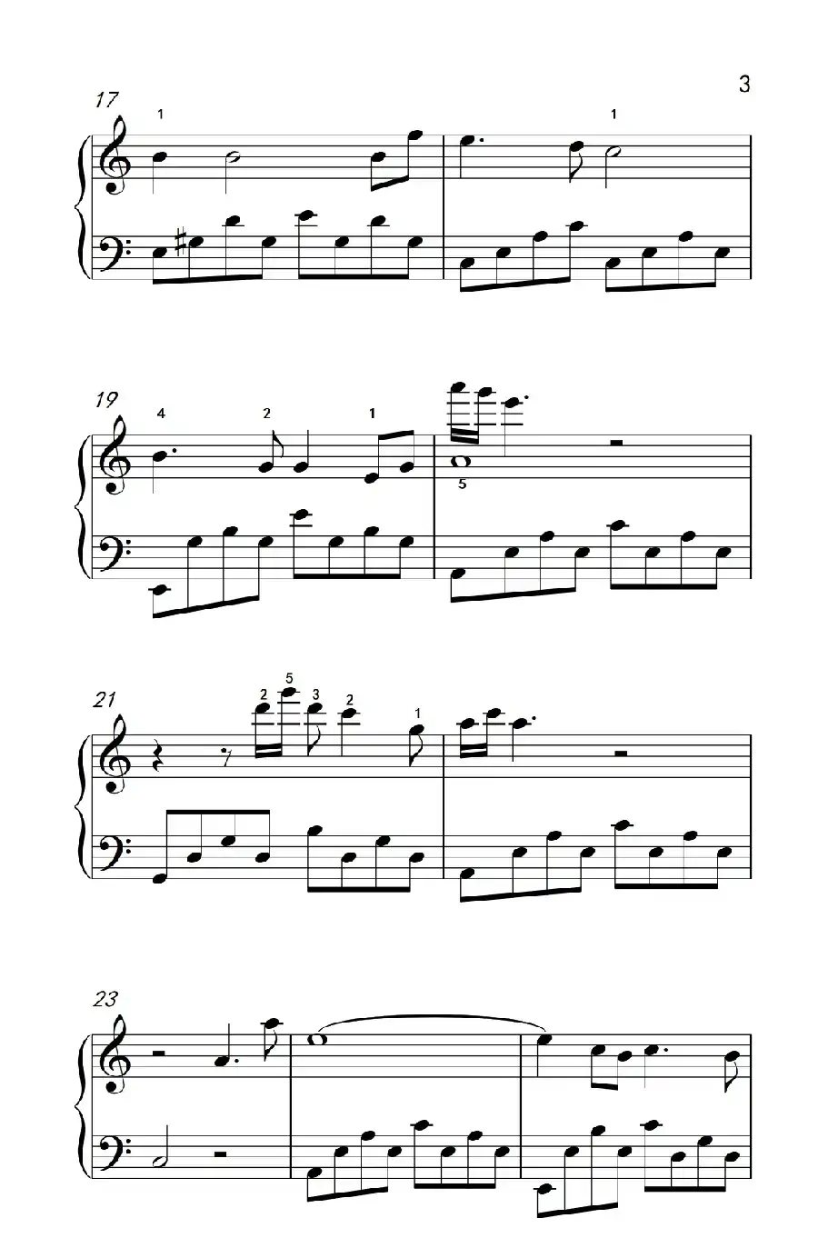 倩女幽魂（《弹吧音教》制谱版）