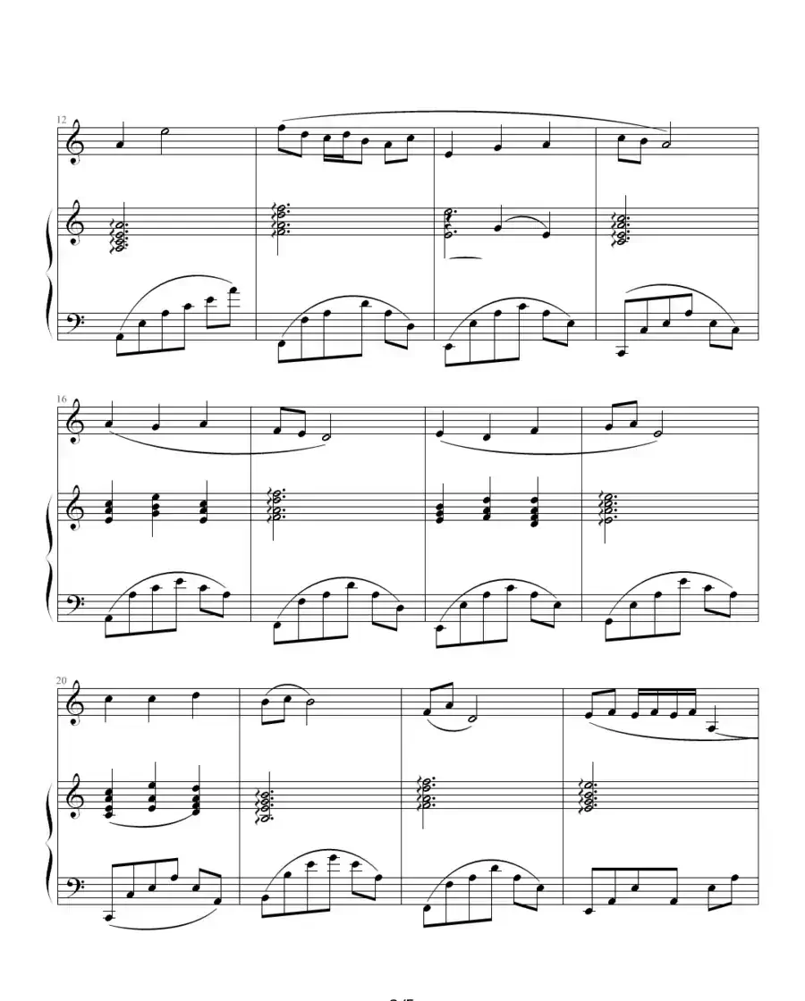 My love（钢琴伴奏谱）