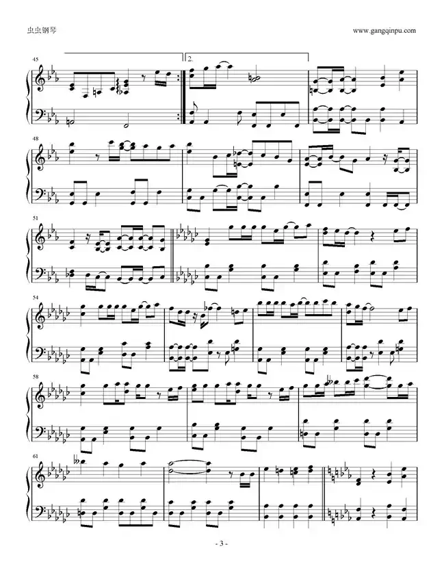 青春賦（电影《大幕拉开》主题曲）