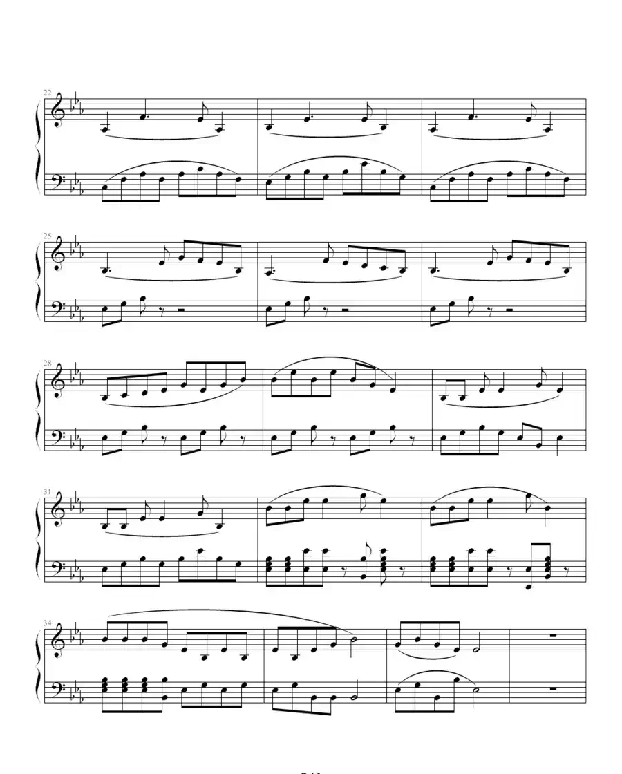 风（又名：车窗里的风）