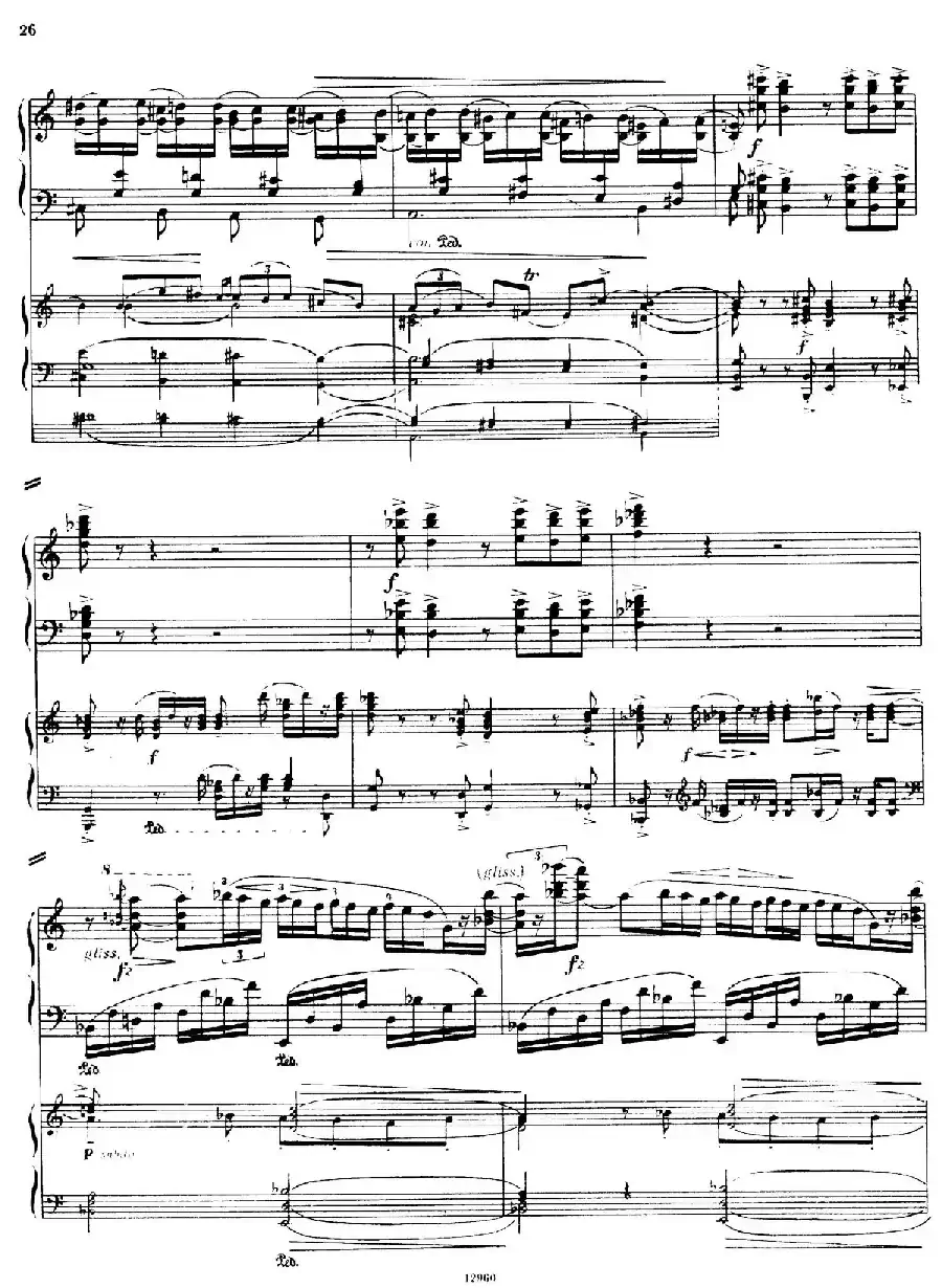 Piano Concerto No.2 in c Minor Op.50（c小调第二钢琴协奏曲·Ⅰ·双钢琴）