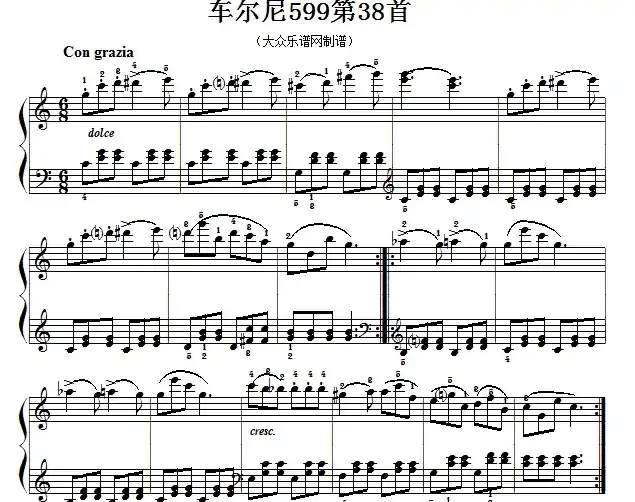 车尔尼599第38首曲谱及练习指导