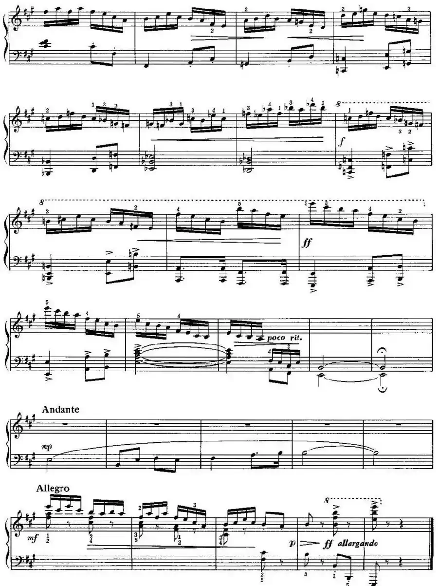 中国钢琴名曲30首：练习曲