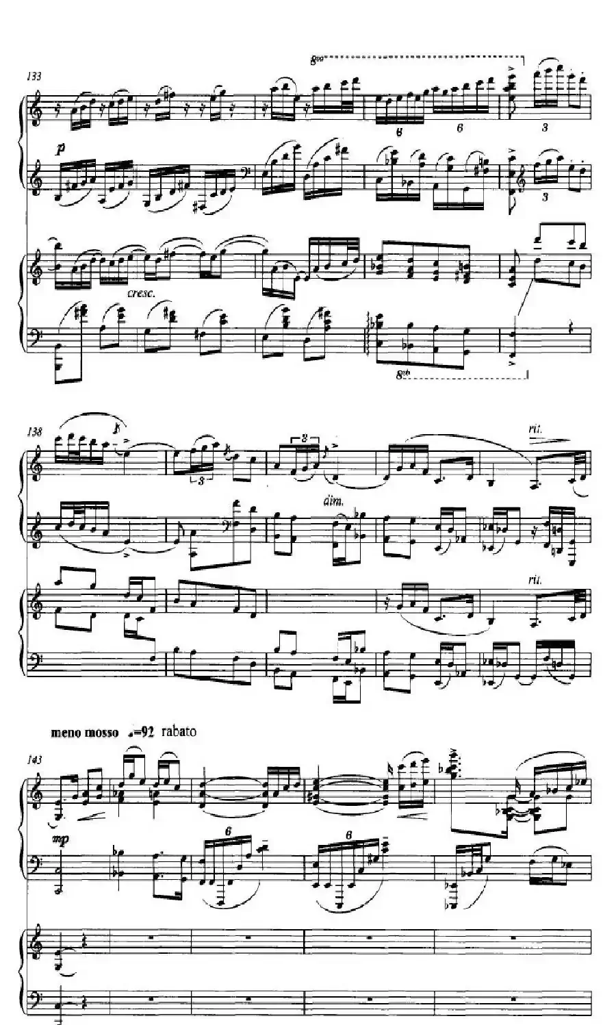 童趣（高为杰作曲版、双钢琴）
