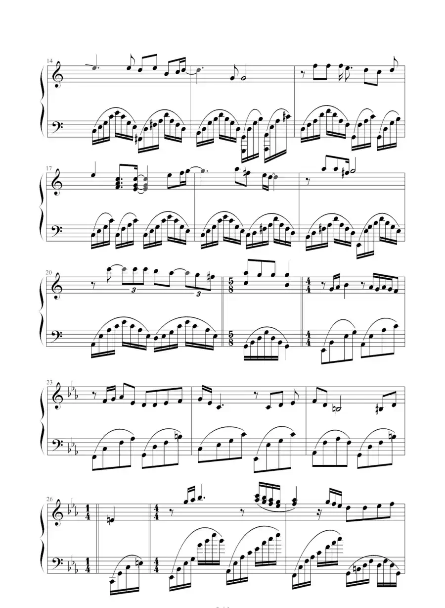 Do You Know Where You Are Going To（芳菲何处）