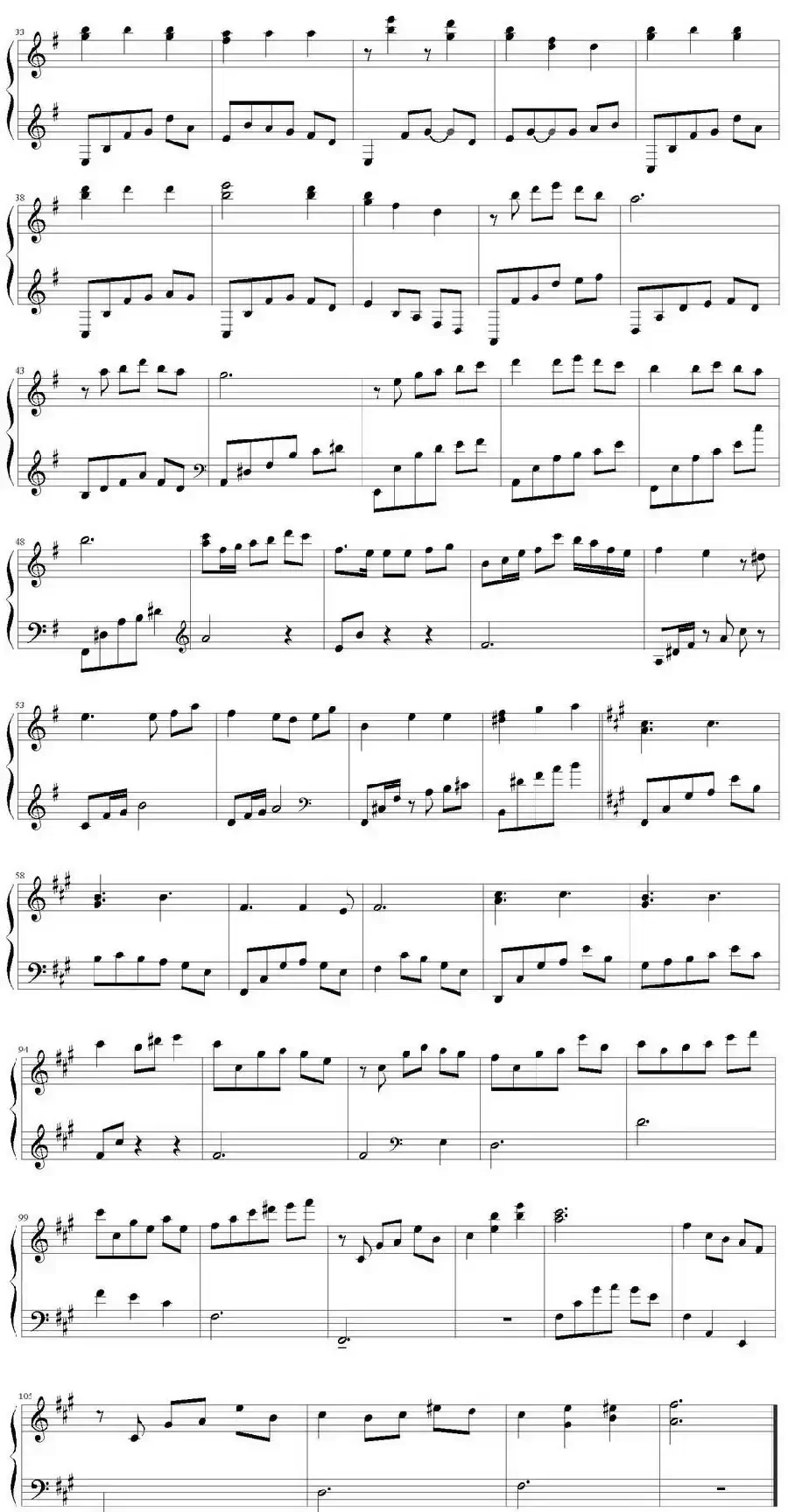 A Silent Summer（《言叶之庭》插曲）