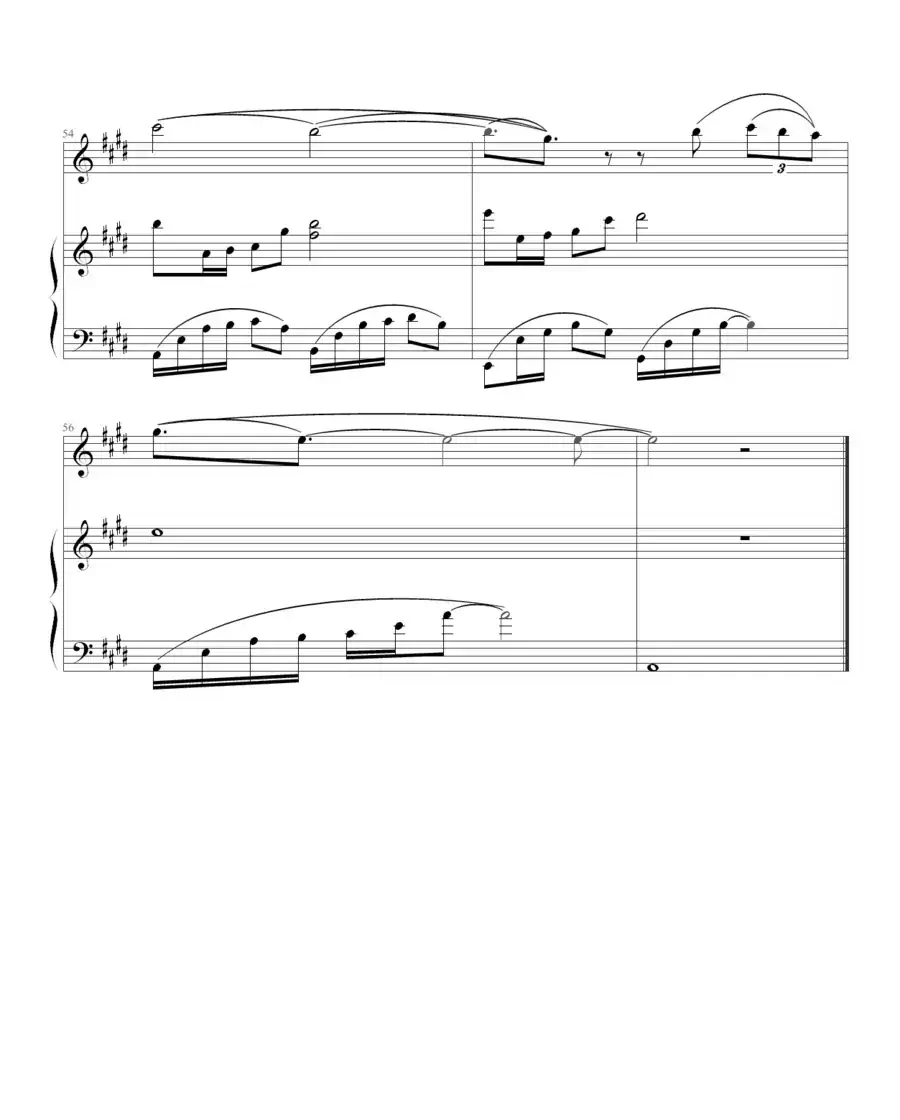 一千年以后（钢琴伴奏谱）