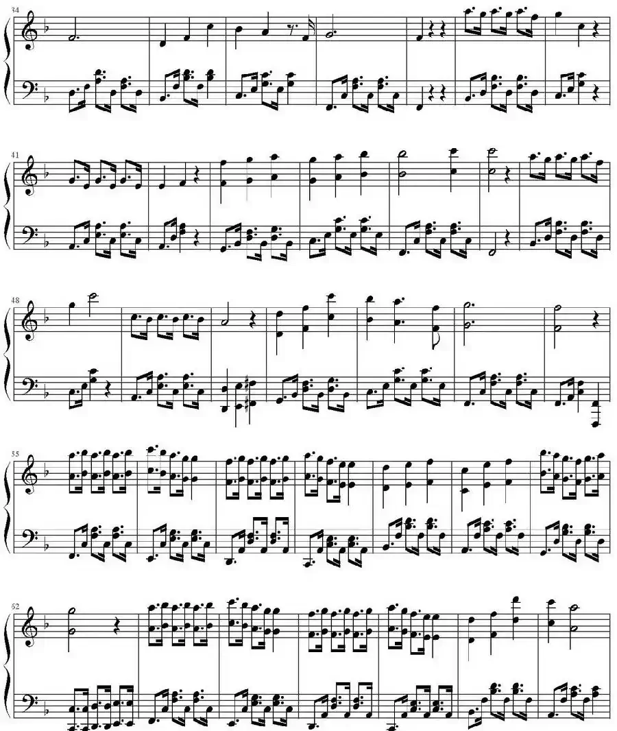 爱的华尔兹(《一起来看流星雨》插曲)