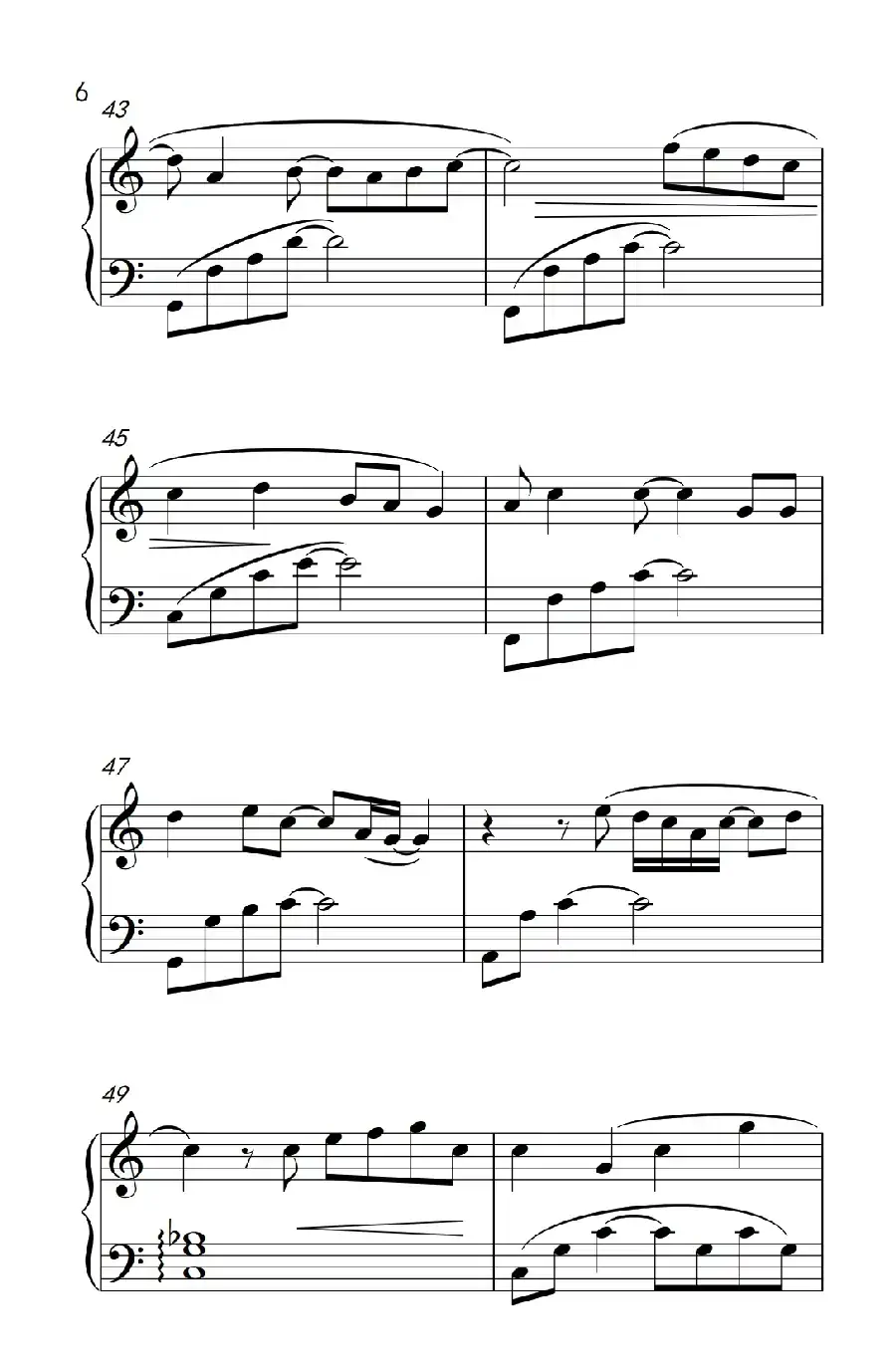 你不知道的事(《弹吧音教》制谱版2)