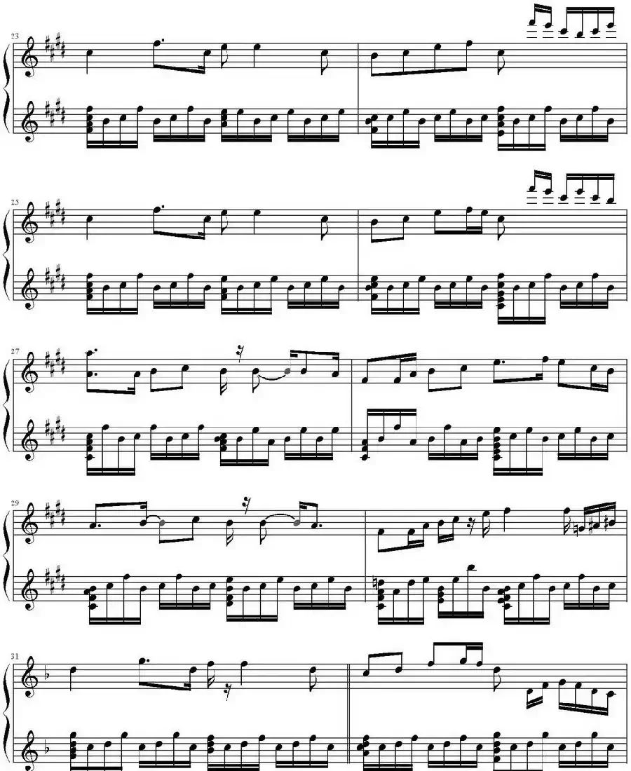 笑傲江湖(电视剧《笑傲江湖》插曲)