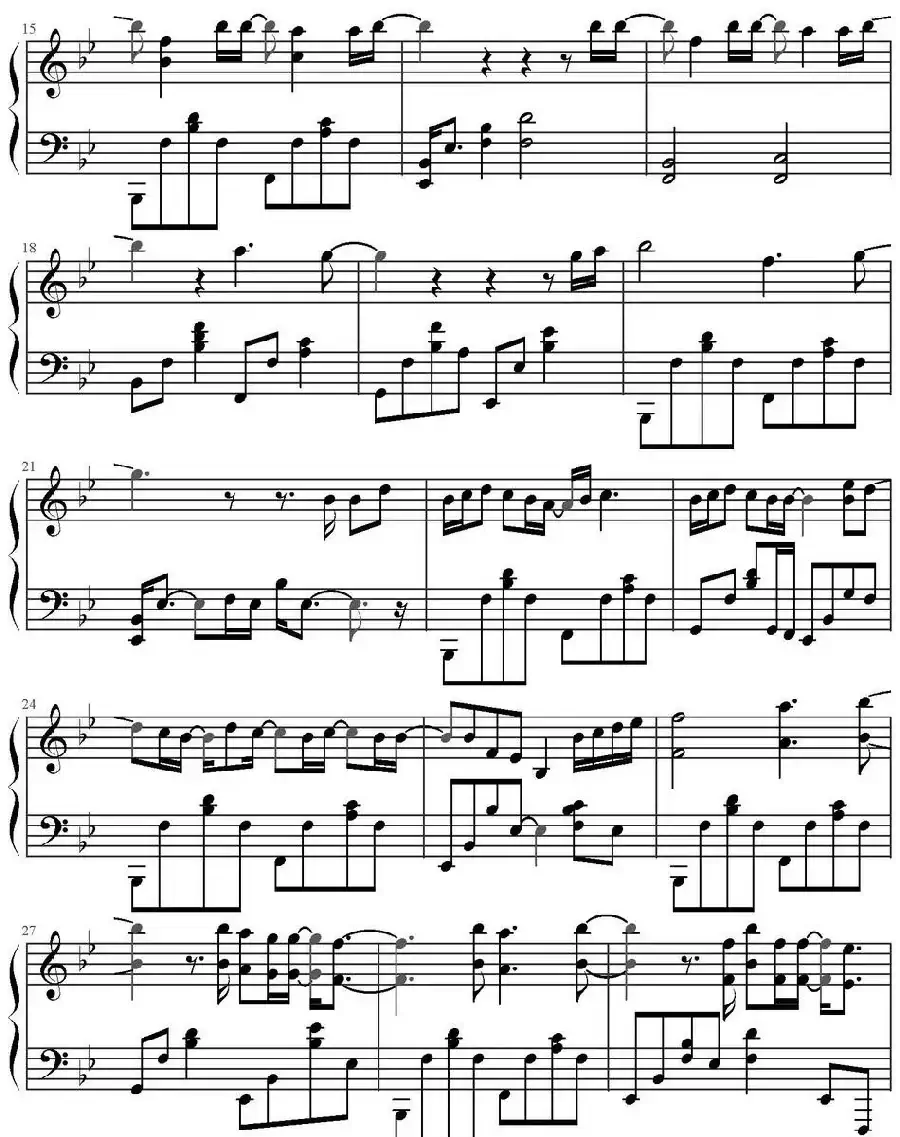 always 尹美莱 太阳的后裔OST