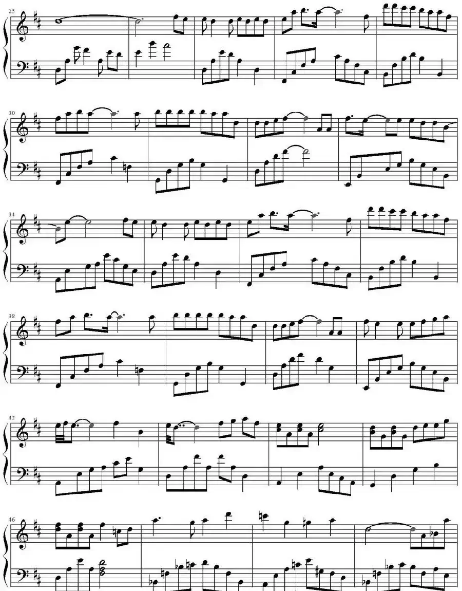 一次就好（《夏洛特烦恼》电影插曲）