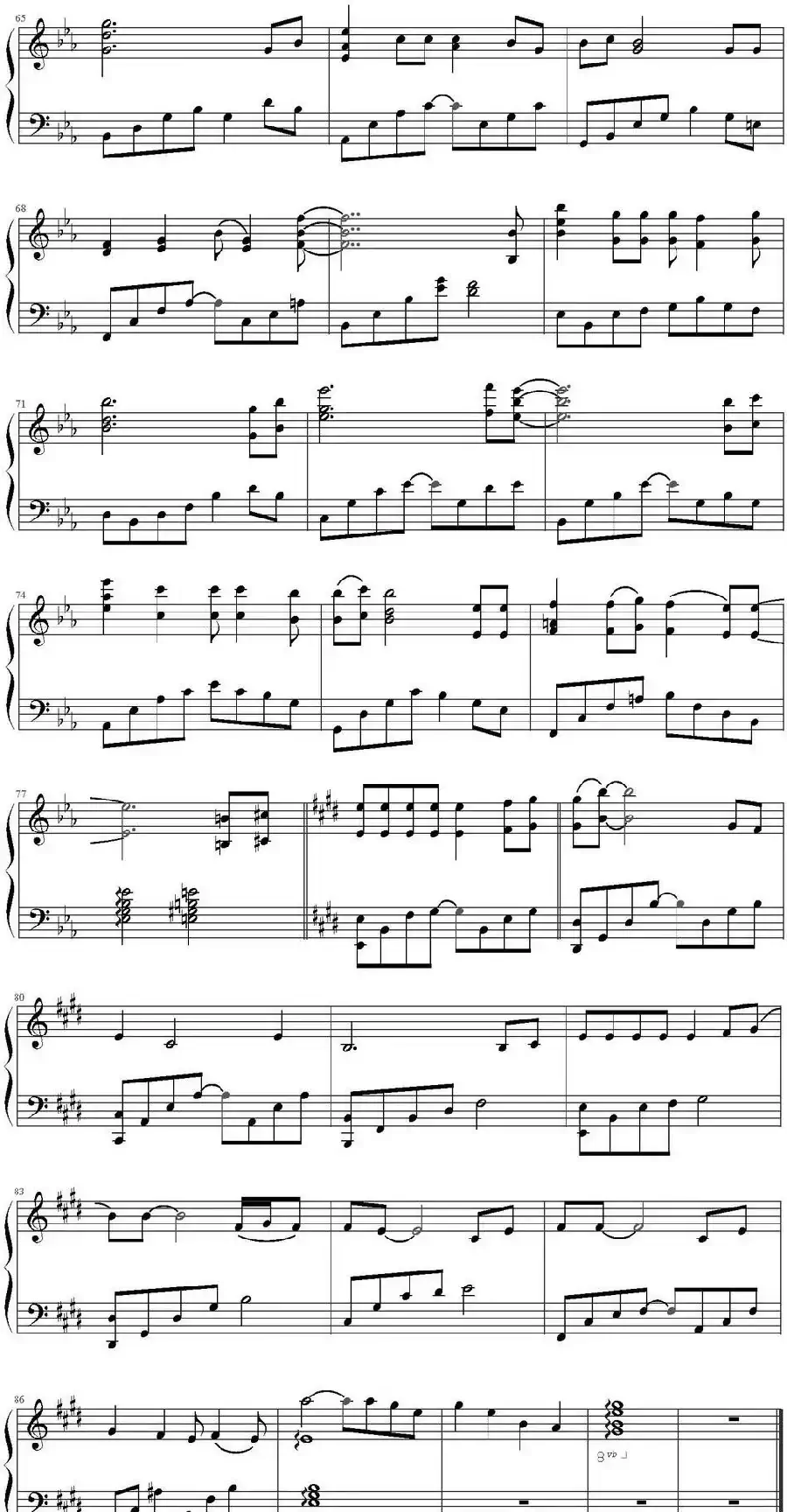 父子（2016中央电视台春节联欢晚会）