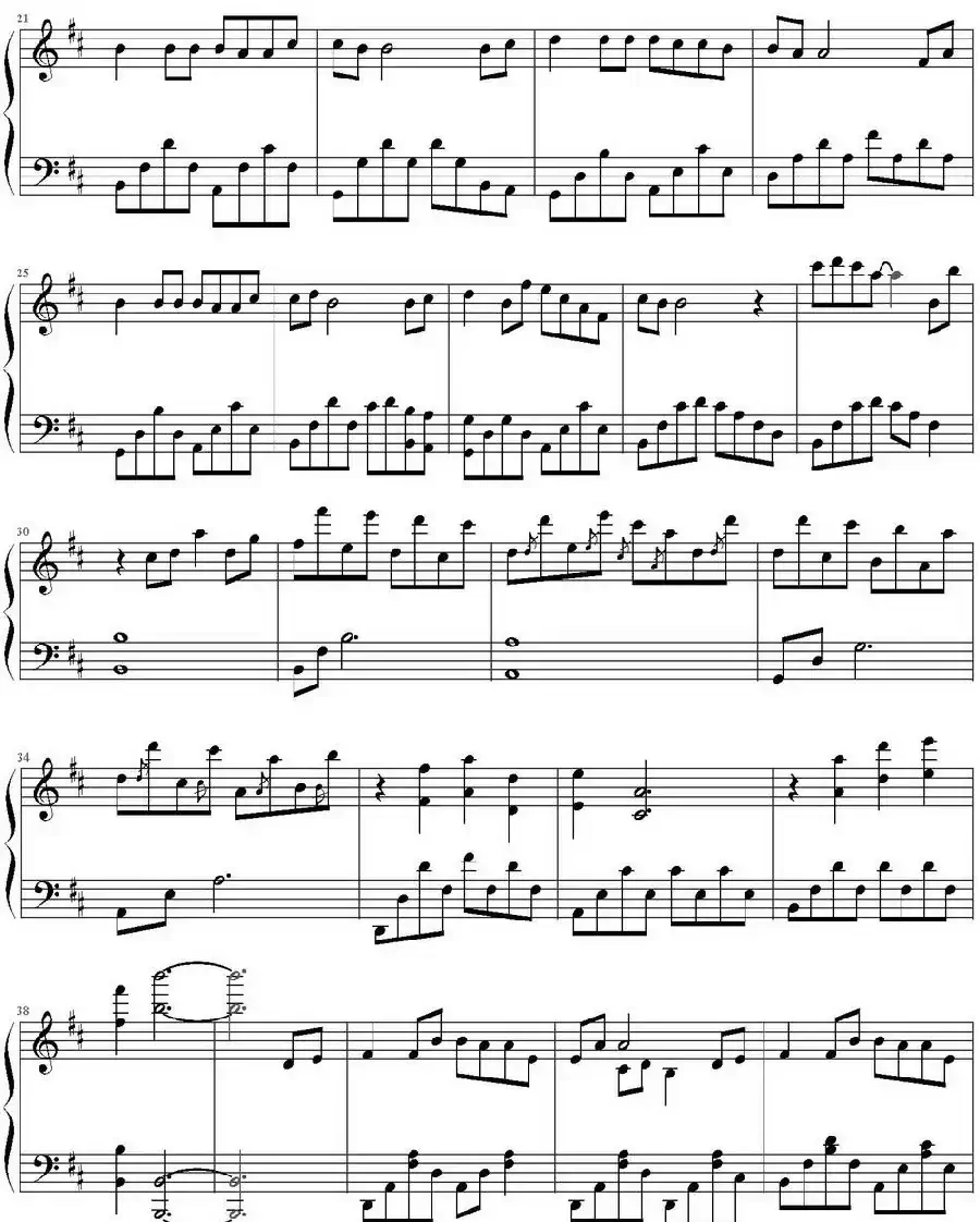 情书（海角七号电影配乐）