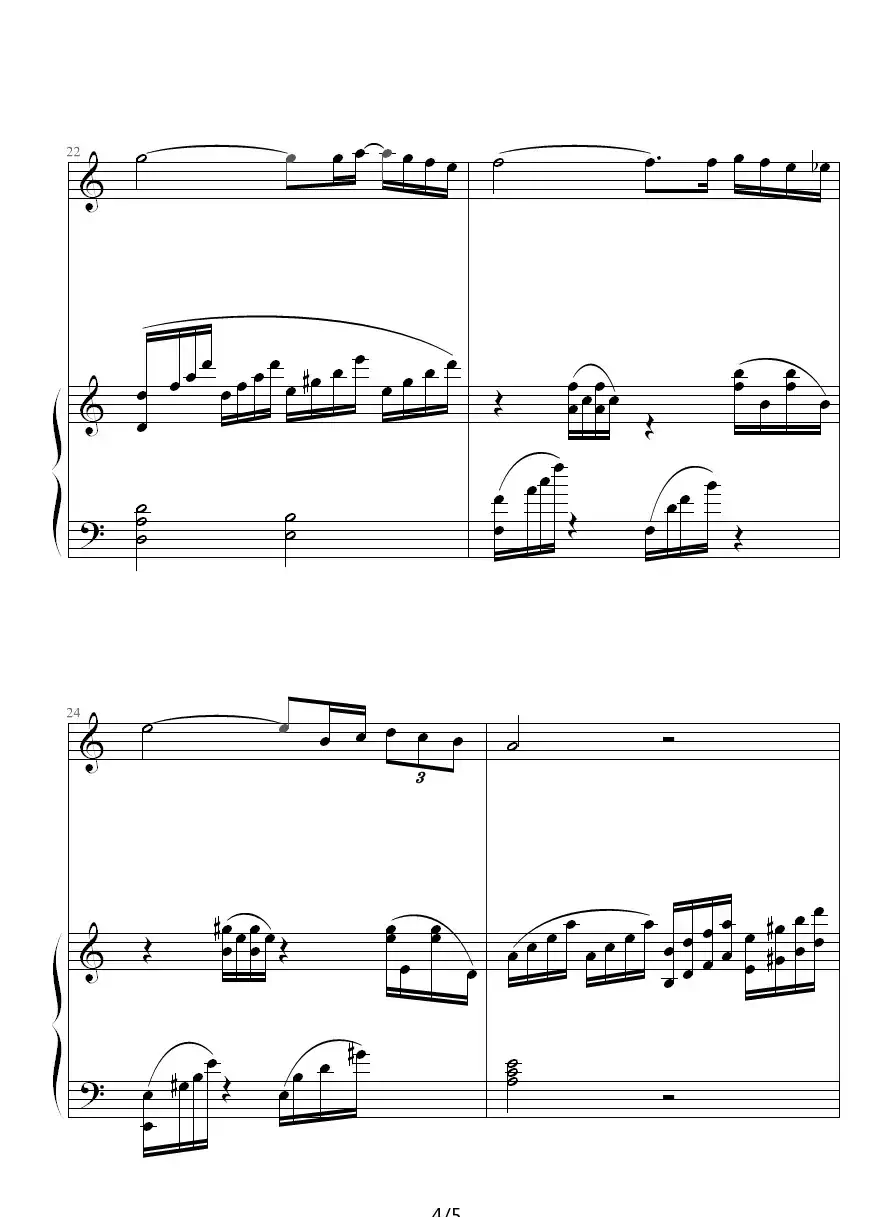 奢望(钢琴伴奏谱)