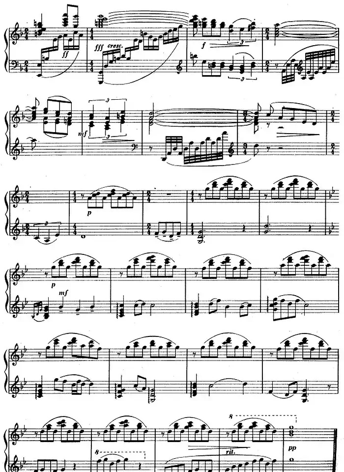 钢琴组曲《刘三姐》3、情歌