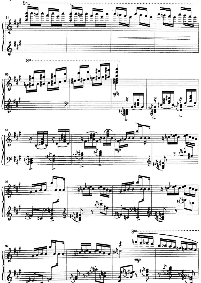 云雀(罗马尼亚民间舞曲、崔世光编曲版)