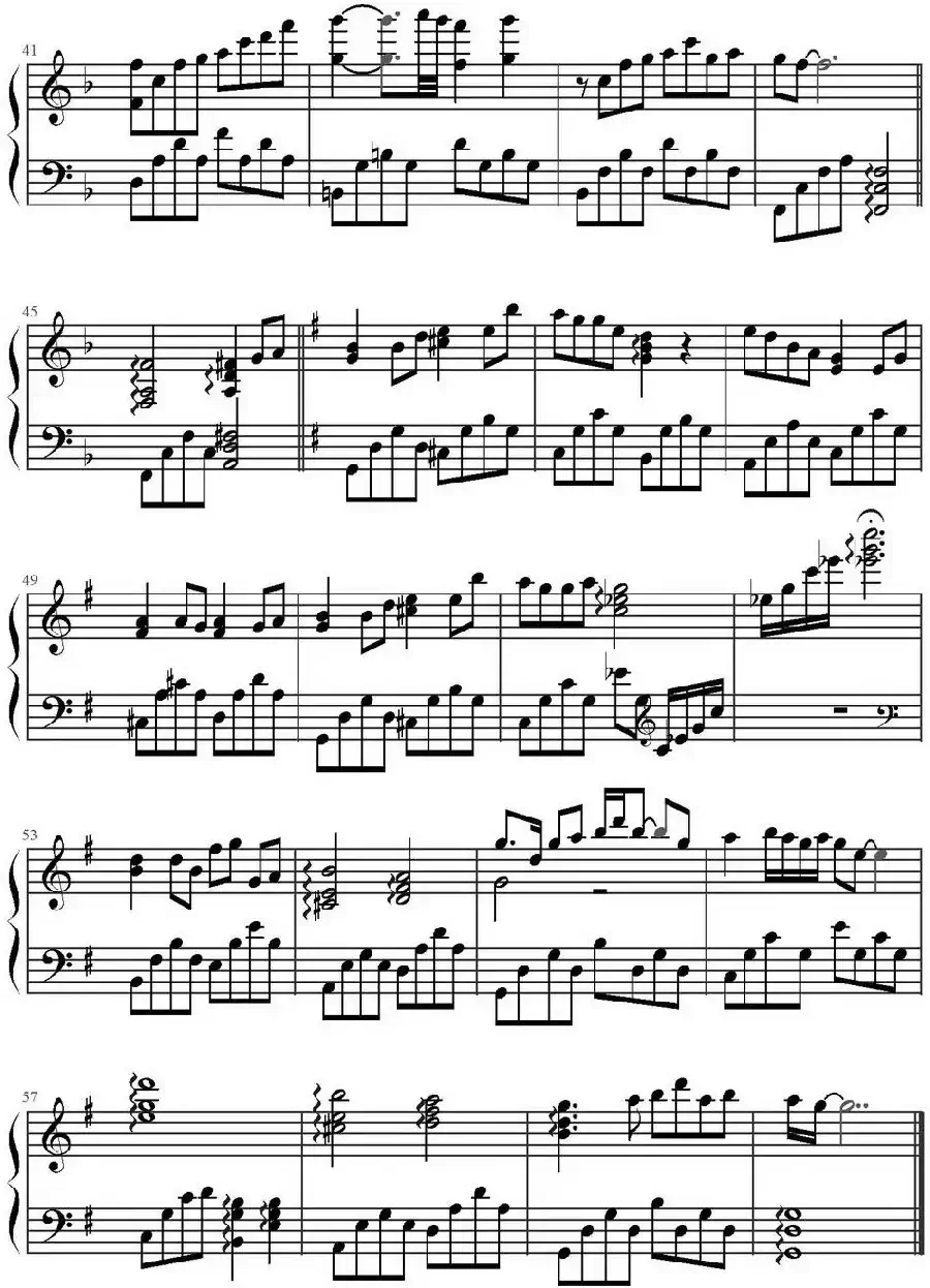 菊花台（足球小将制谱版）