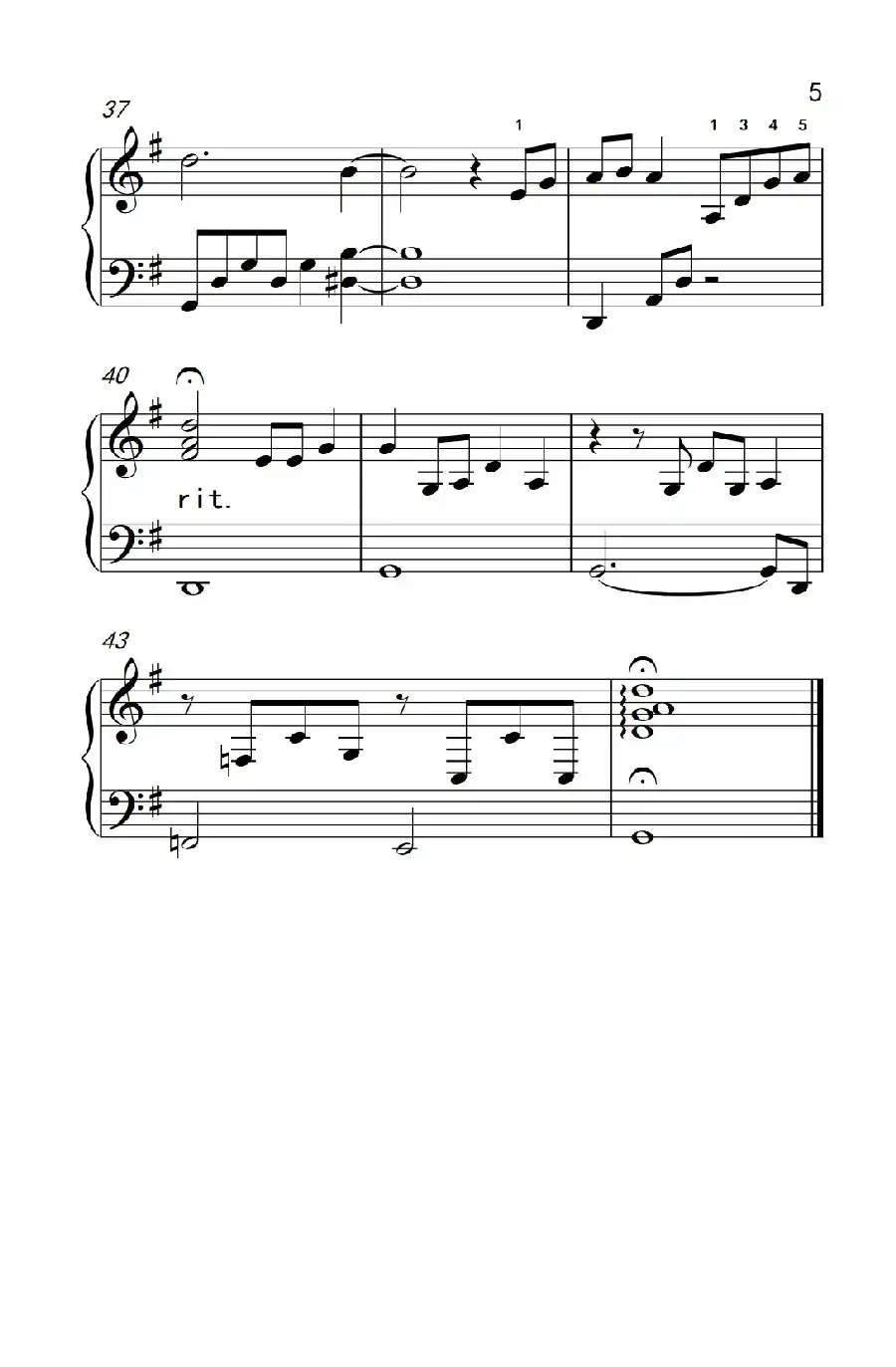 当我想你的时候