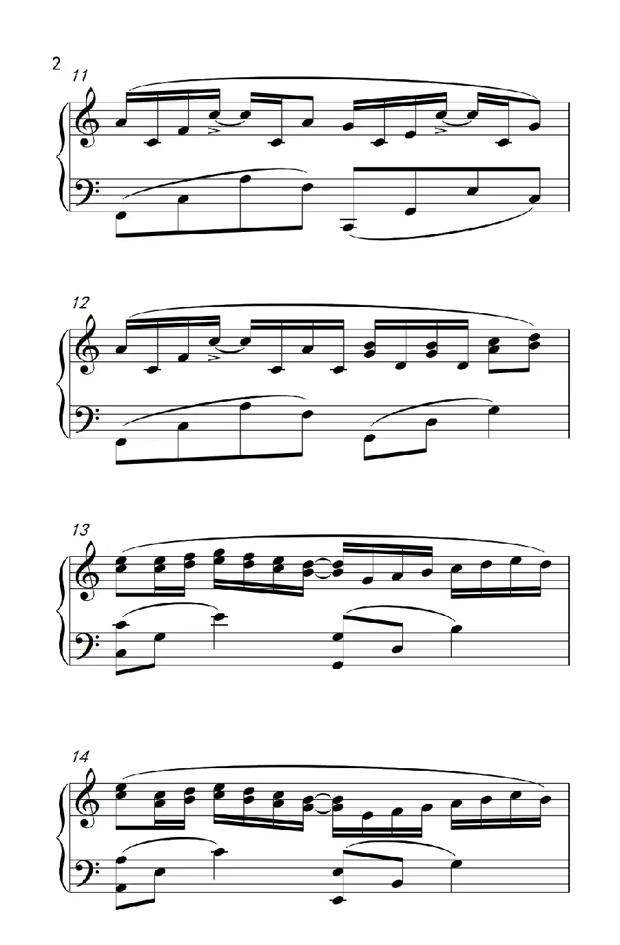 卡农（韩国电影《我的野蛮女友》插曲版）