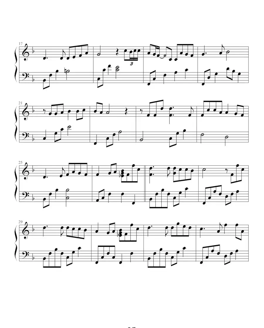 都是你（简易版）