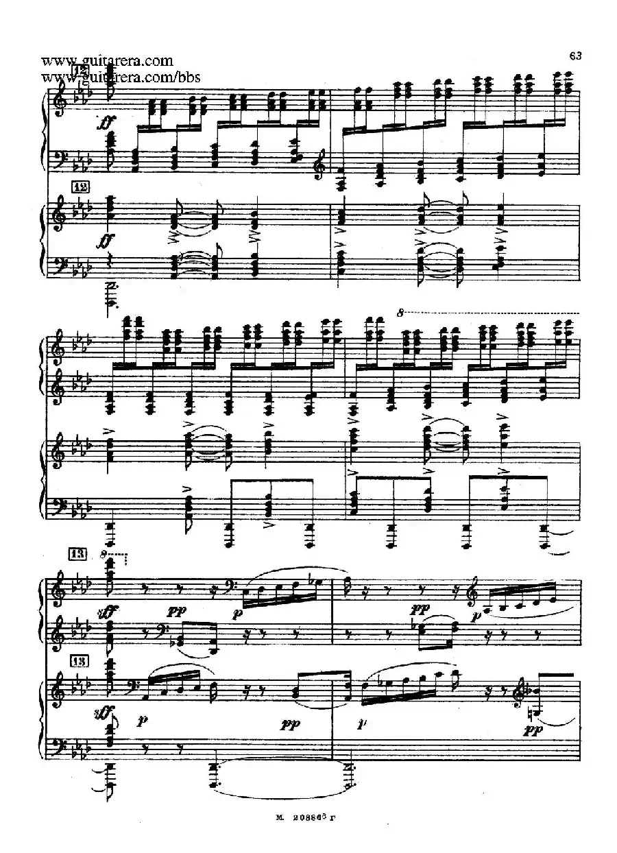 第二双钢琴组曲 Suite for Two Pianos No.2 Op.17（3. 浪漫曲 Romance）